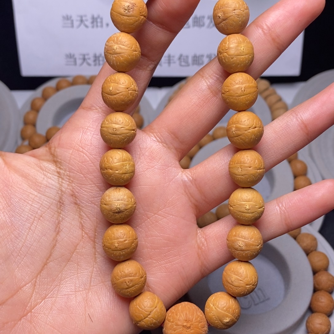 凤眼菩提吊坠手串