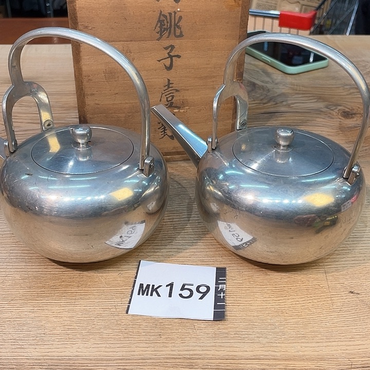 S****t小马哥甄选瓷器套装