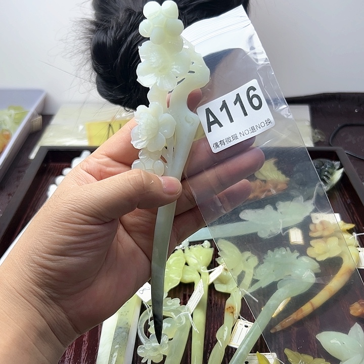 蛇纹石玉发饰合金h**a