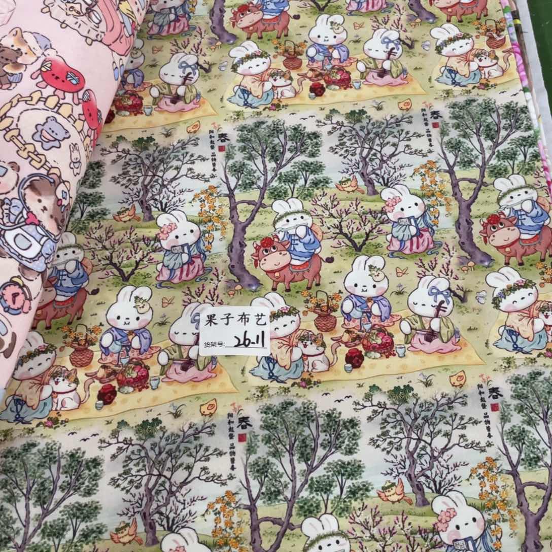 一米价纯棉平布1.1米宽果子布艺26.11