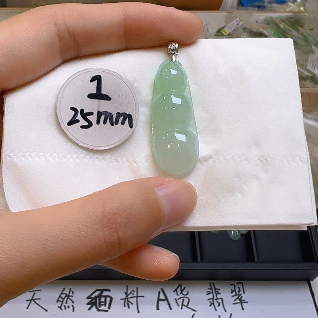 翡翠吊坠(不含链)18K金镶嵌翡翠