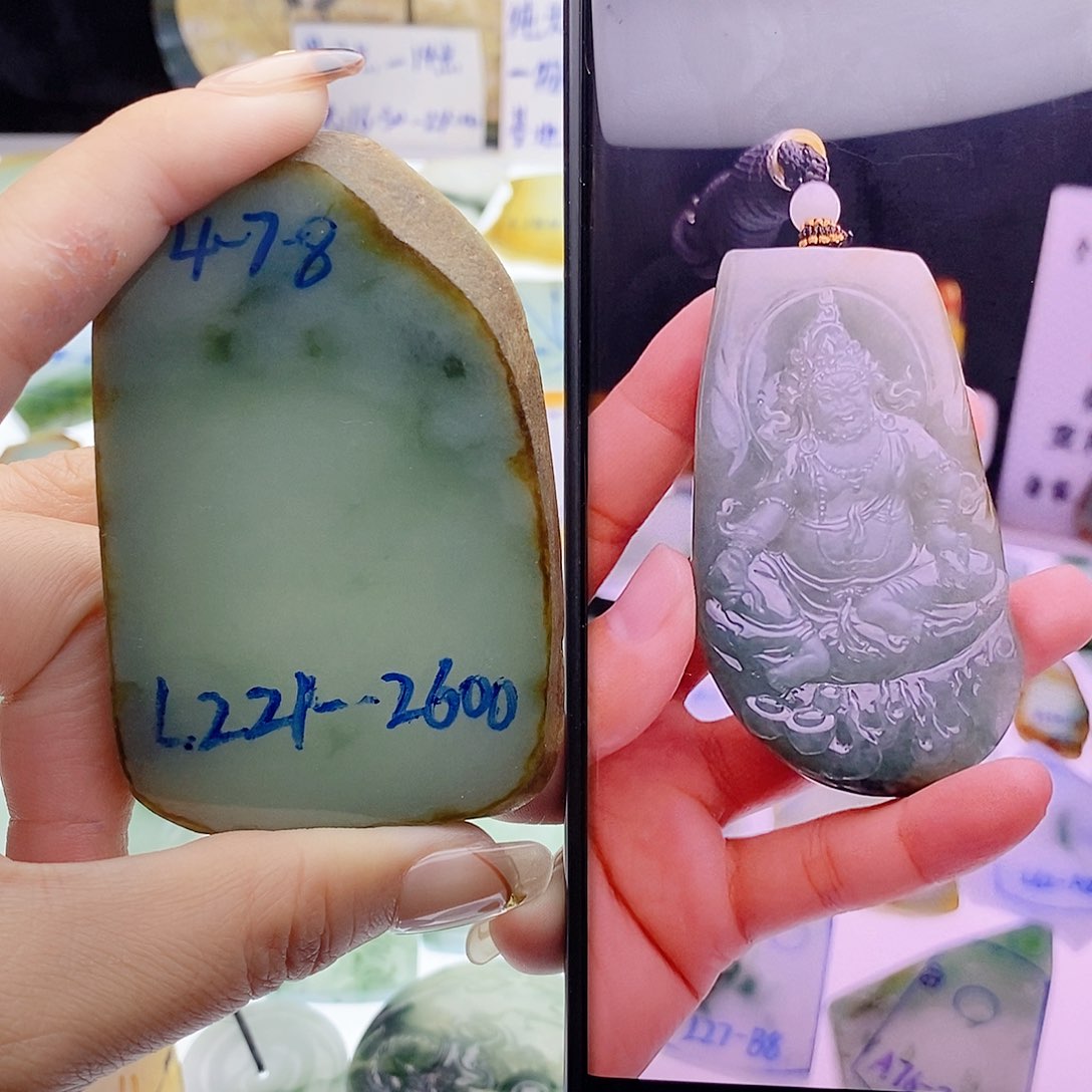 未镶嵌定制翡翠纯天然