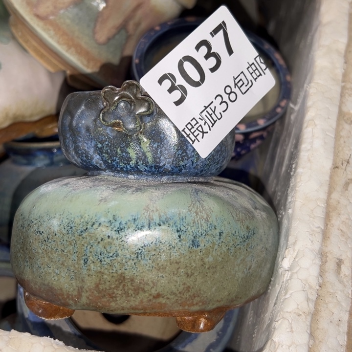 厂家直销瑕疵福利