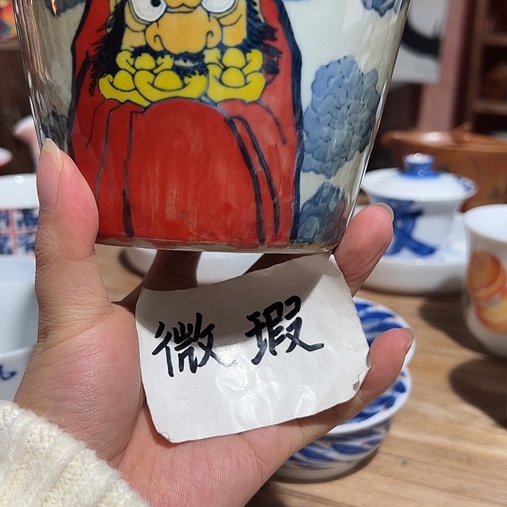 浩***辰陶瓷艺术作品欣赏