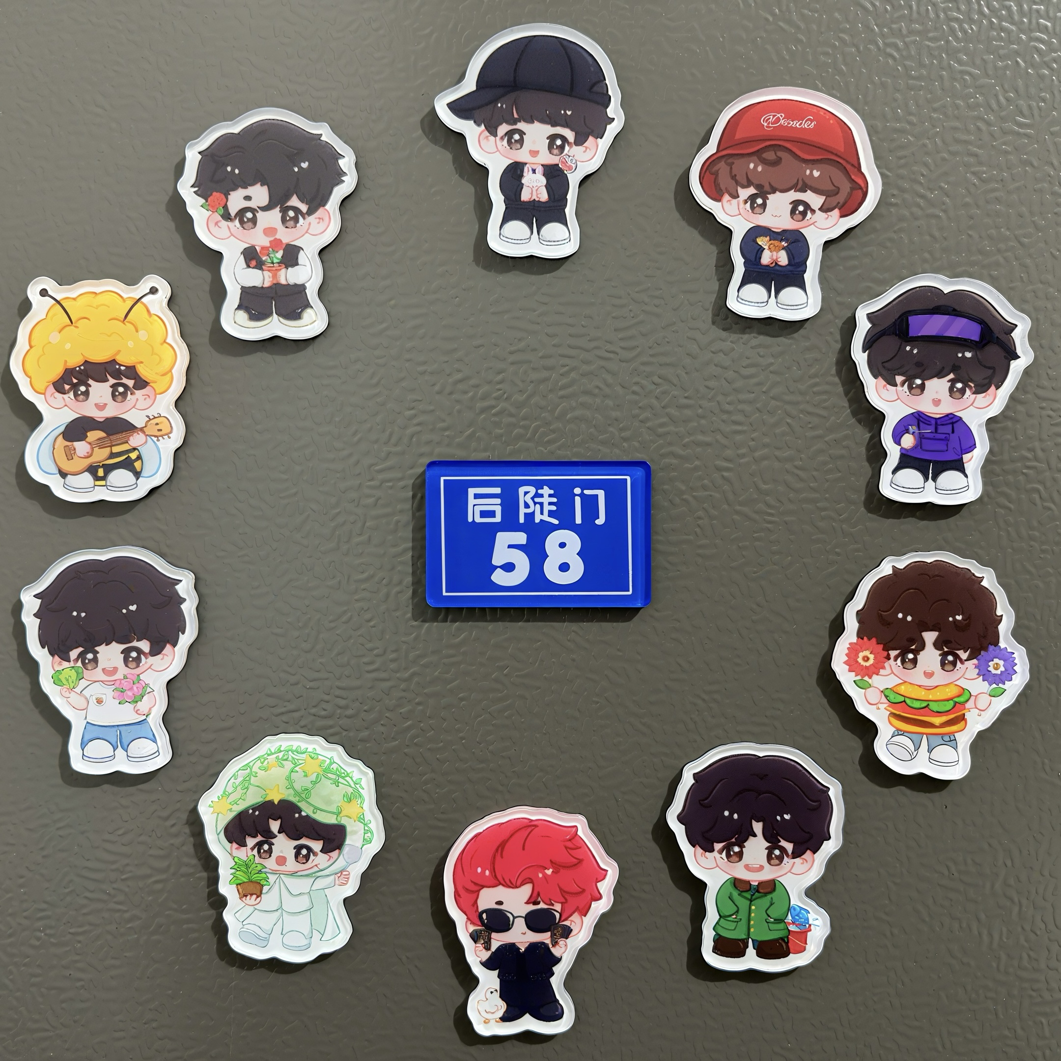 【冰箱贴】定制款十个勤天款卡通冰箱贴