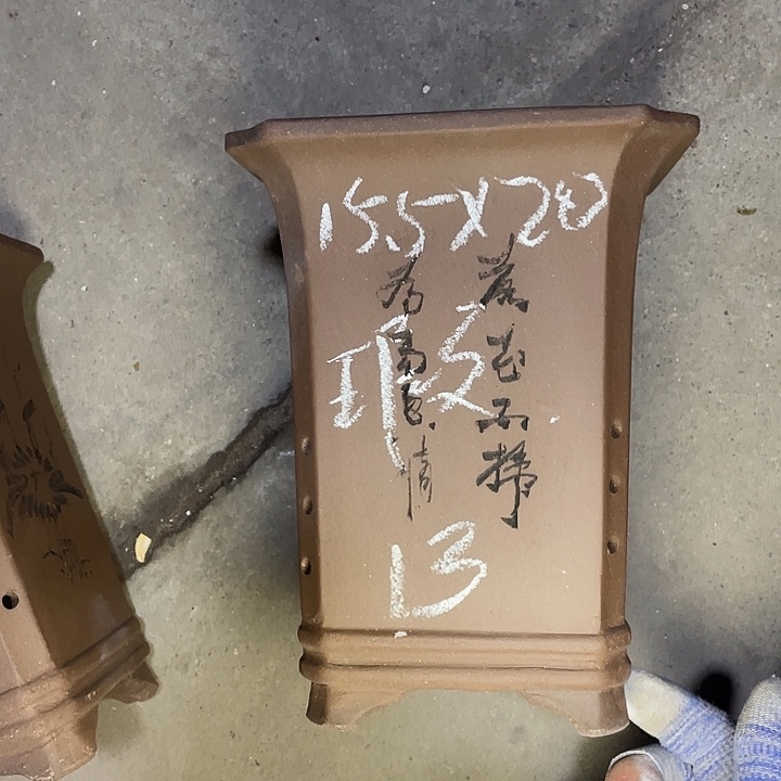 红陶紫砂紫砂紫砂