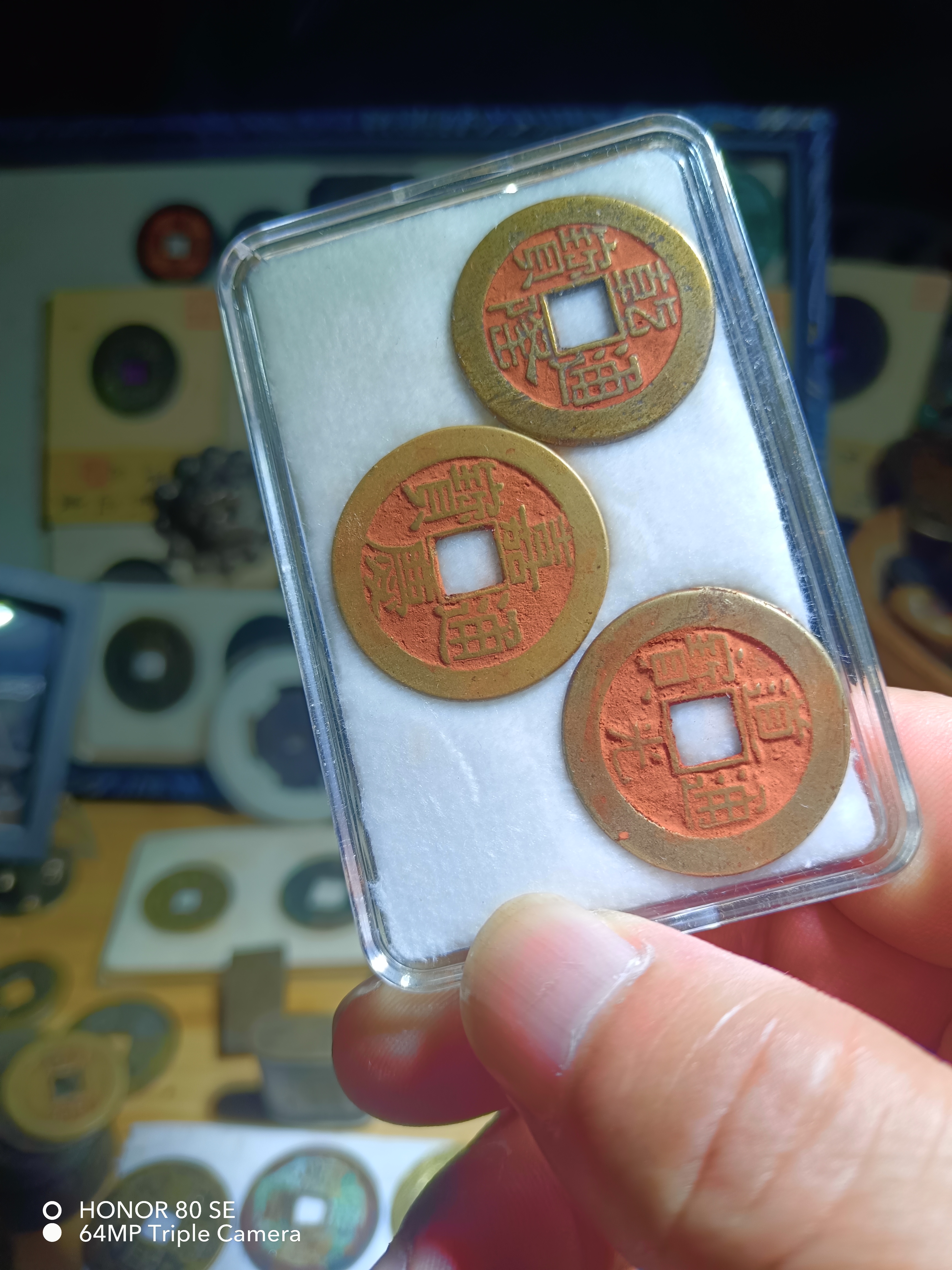 精制黄铜仿古喜庆钱到家