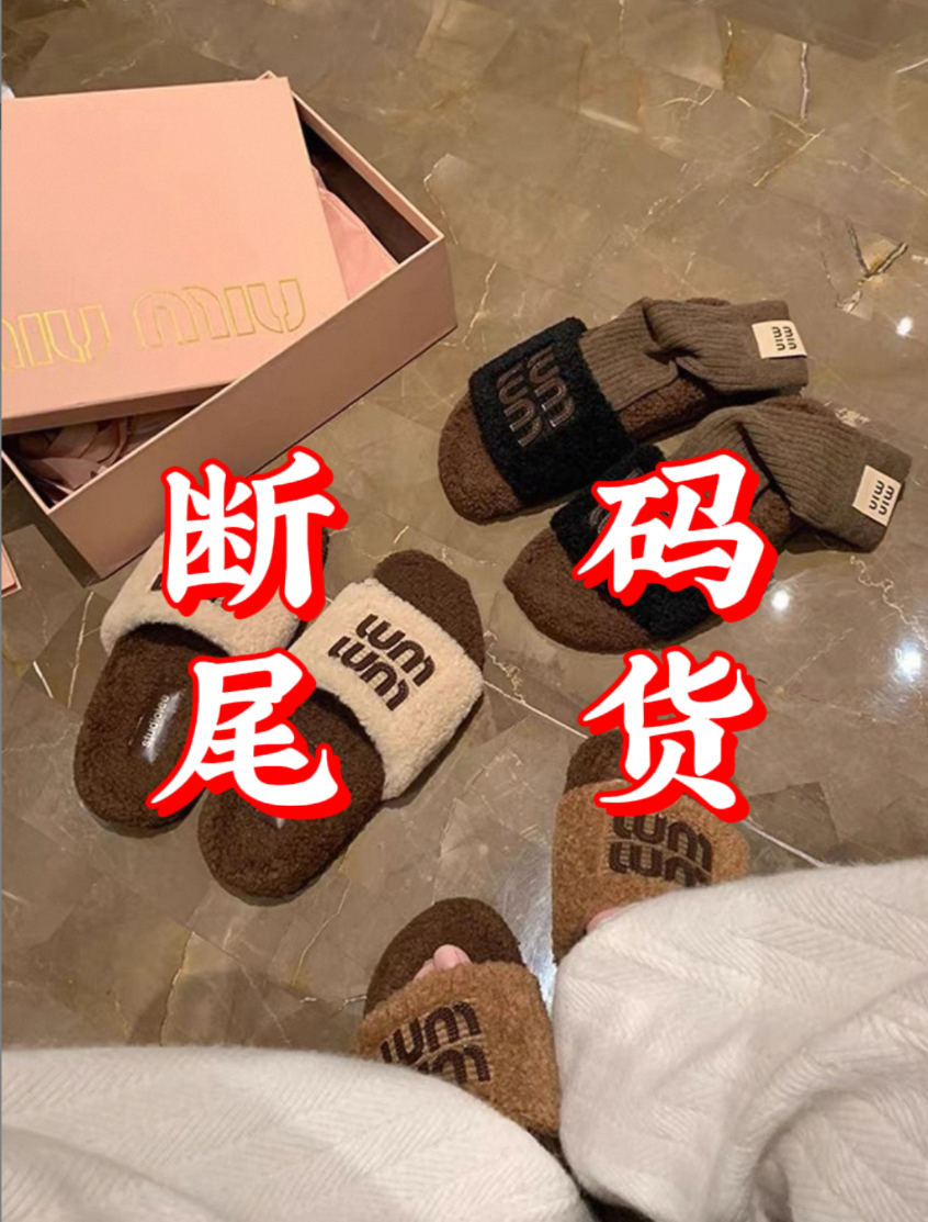 【大春16】孤品女鞋非图片款【默认瑕疵/介意勿拍】
