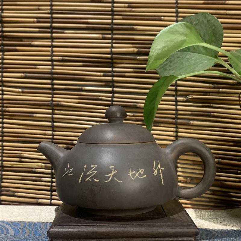 李人帡坭兴陶大师刻字纯手工2013年老壶老泥料收藏级茶道泡茶壶
