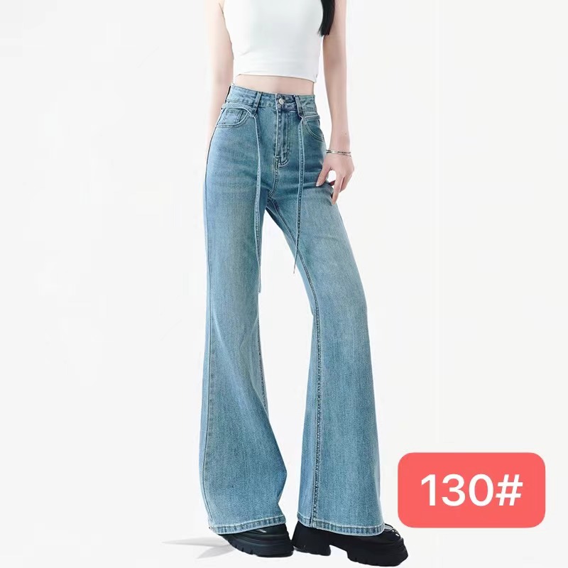 GXO时尚百搭显瘦牛仔直筒夏季高腰阔腿裤女微喇牛仔裤宽松裤子