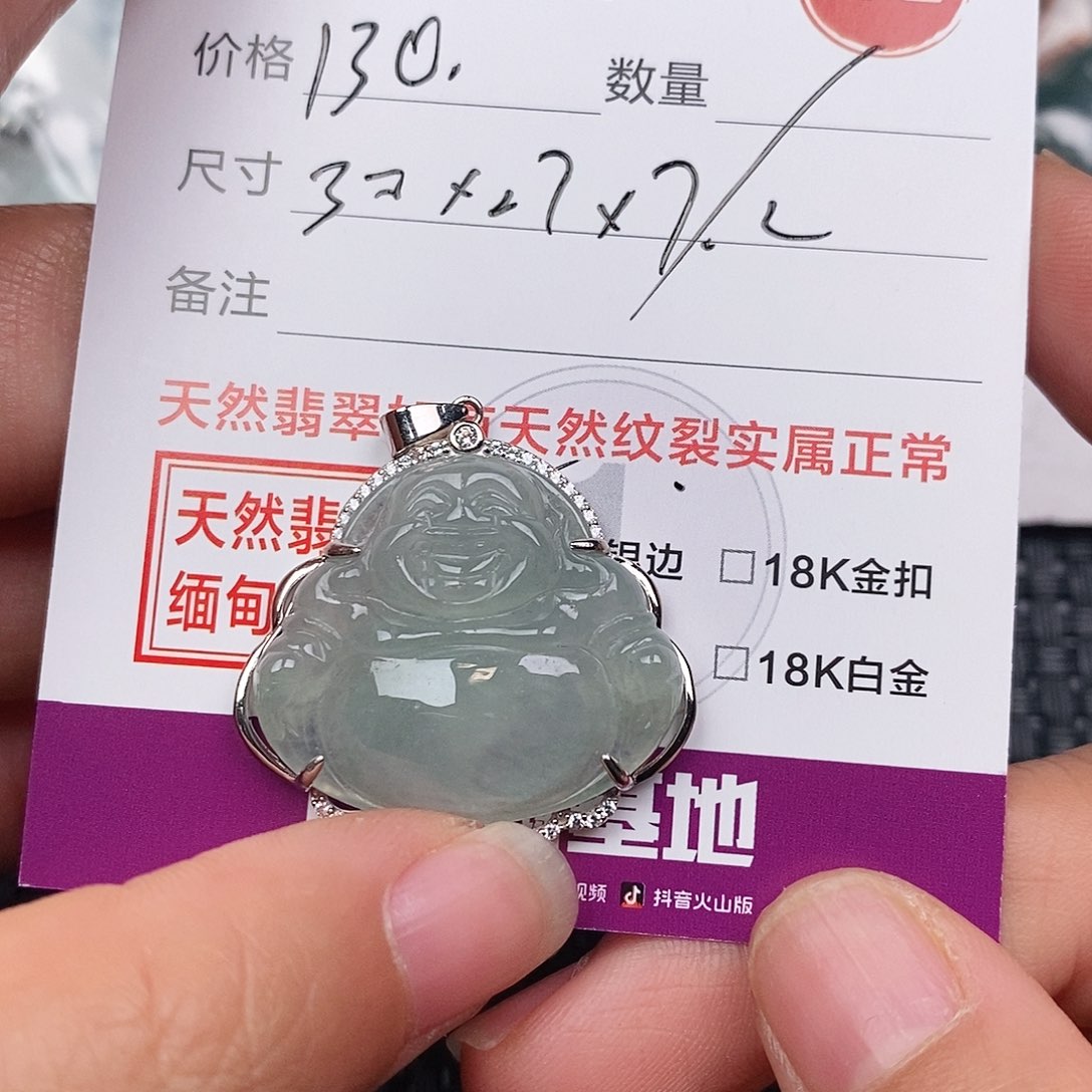 颈饰银S925镶嵌翡翠