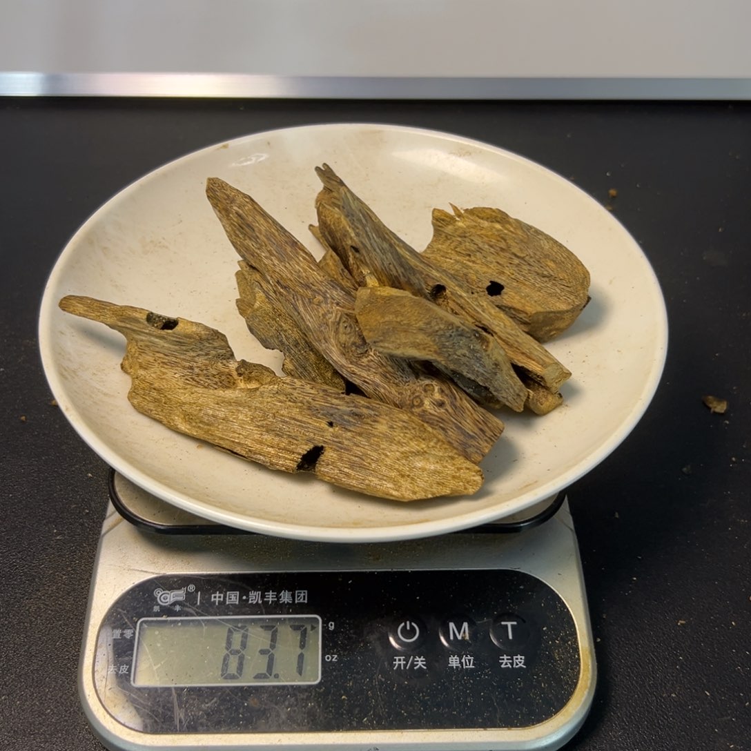 沉香沉香碎屑陆河虫眼