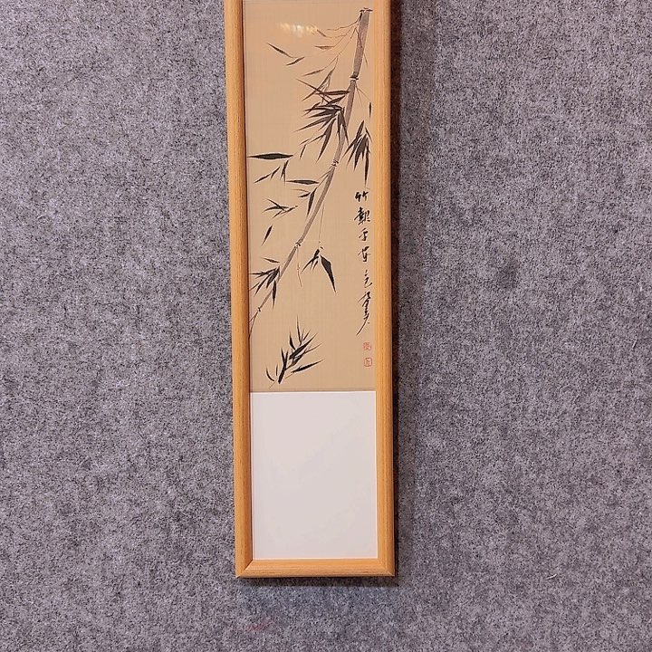 国画333333333333333333333333