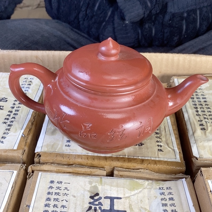 紫砂茶壶宜兴紫砂壶1111