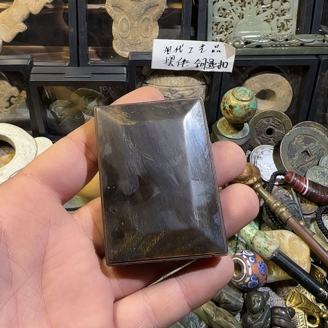 日***落合成树脂工艺品印泥盒