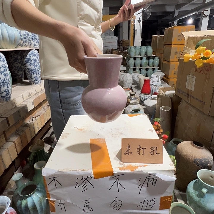 琉璃手工艺品景德镇陶瓷花瓶瑕疵