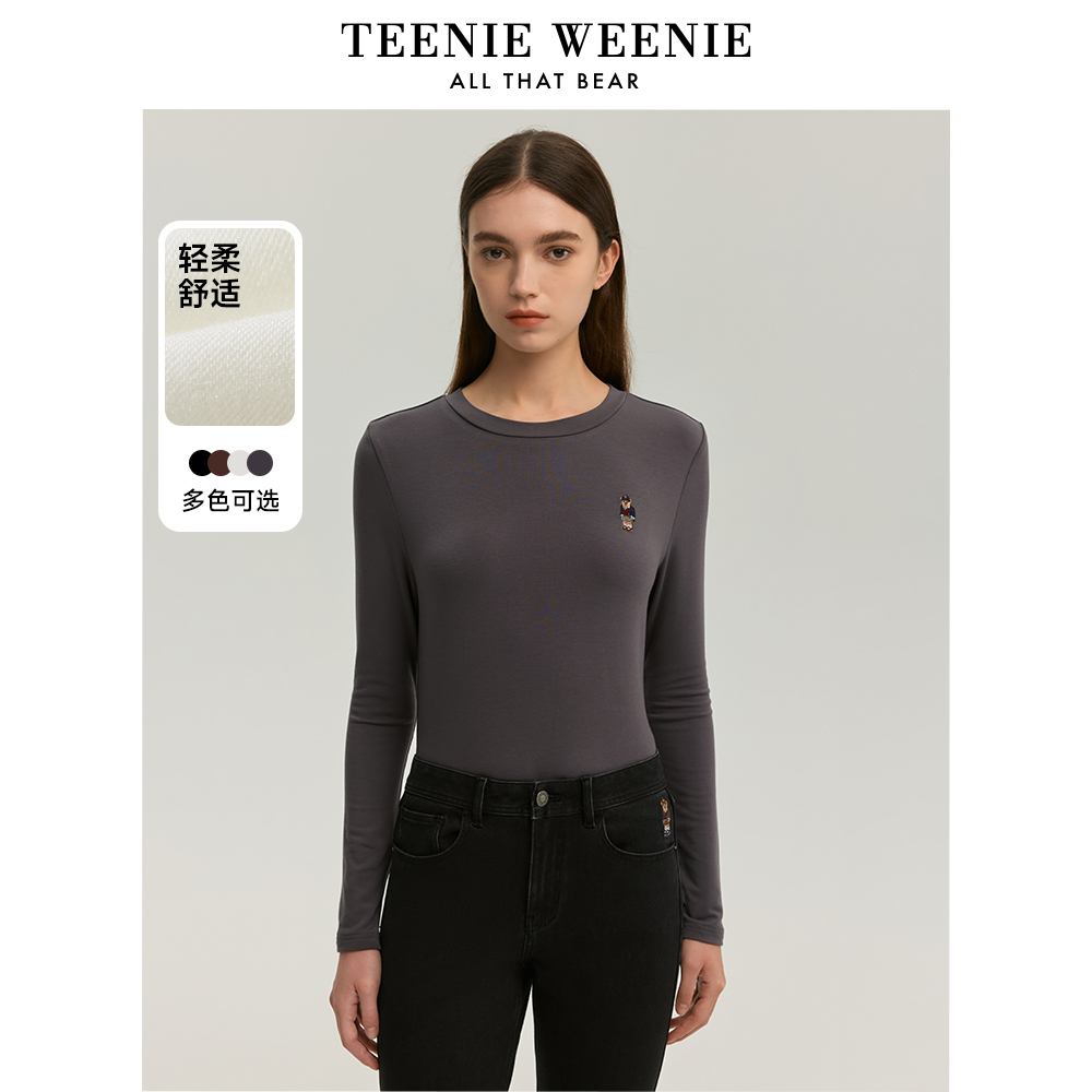 【达人专属】美雅碧TeenieWeenie小熊长袖T恤圆领空调打底衫0161