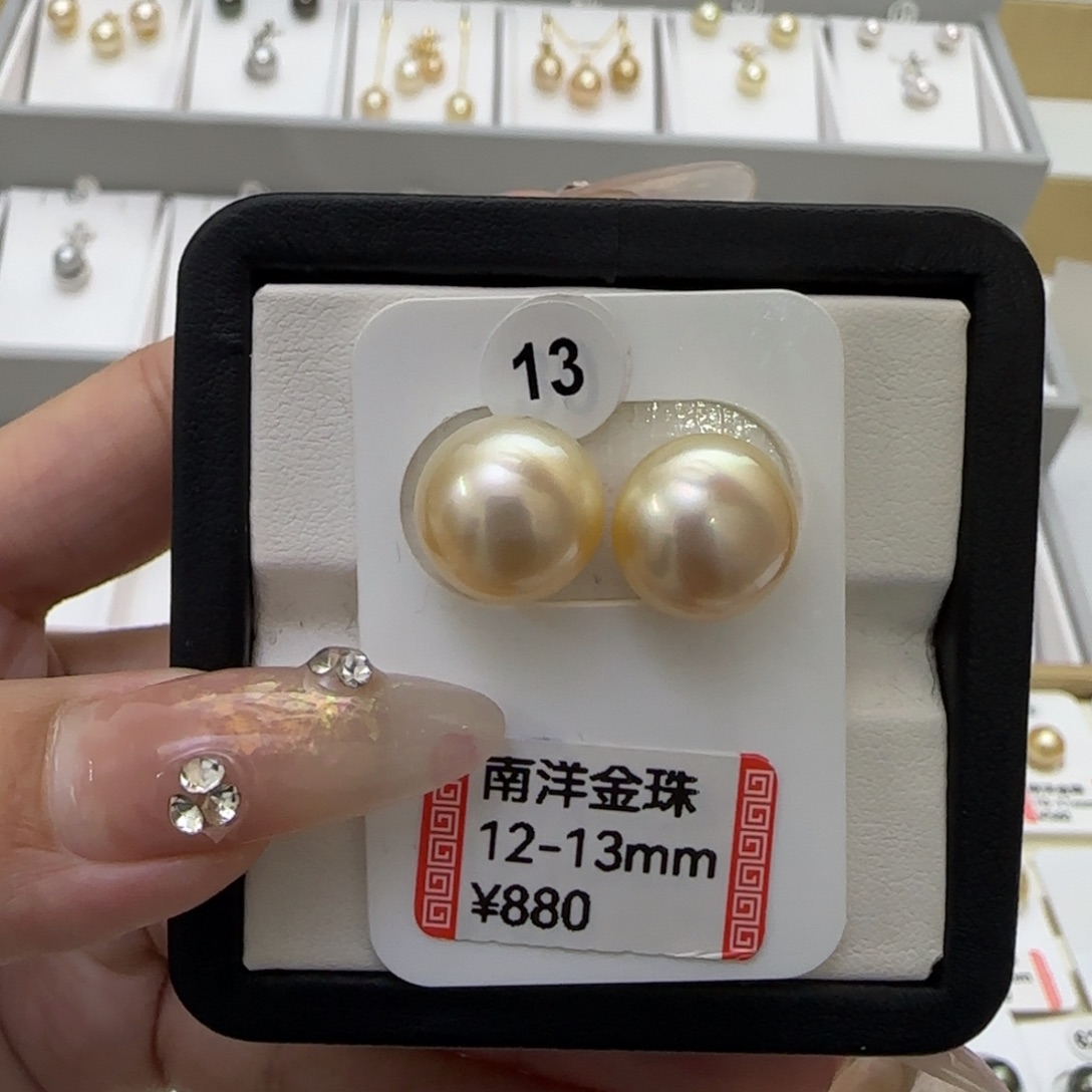 海水珍珠吊坠银S925镶嵌