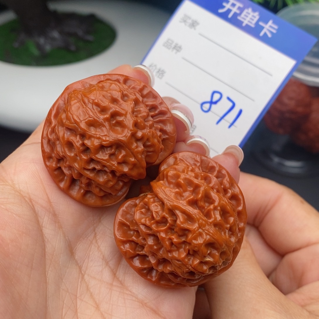 文玩核桃把件40宫灯871