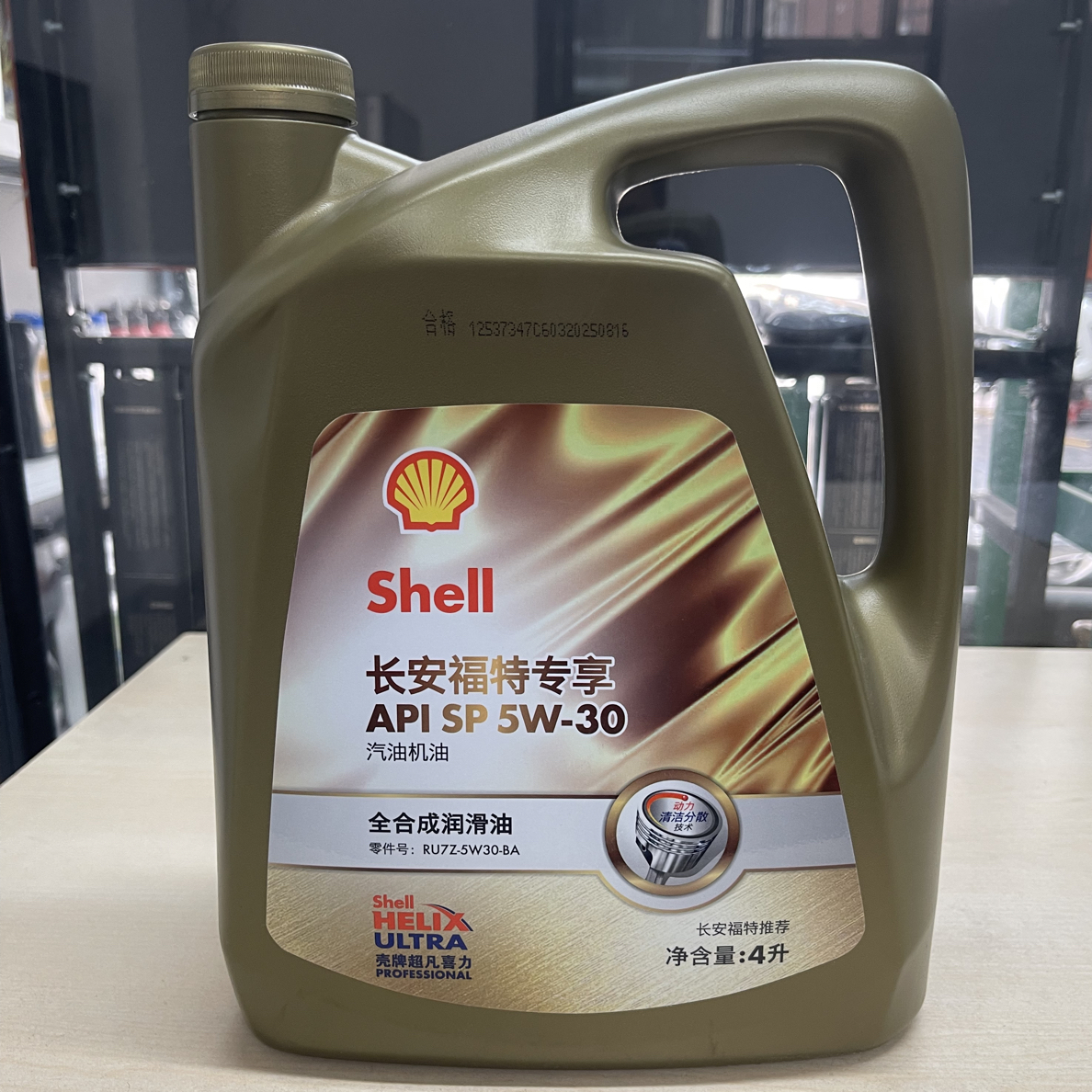 福特原厂5W30机油4升，送机滤