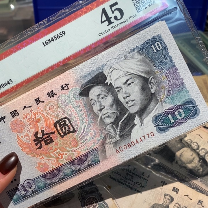 闪购链接888888888888810