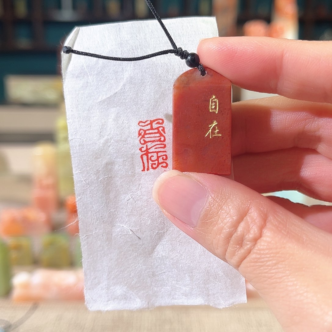 昌化石印石?****?印章印石11111