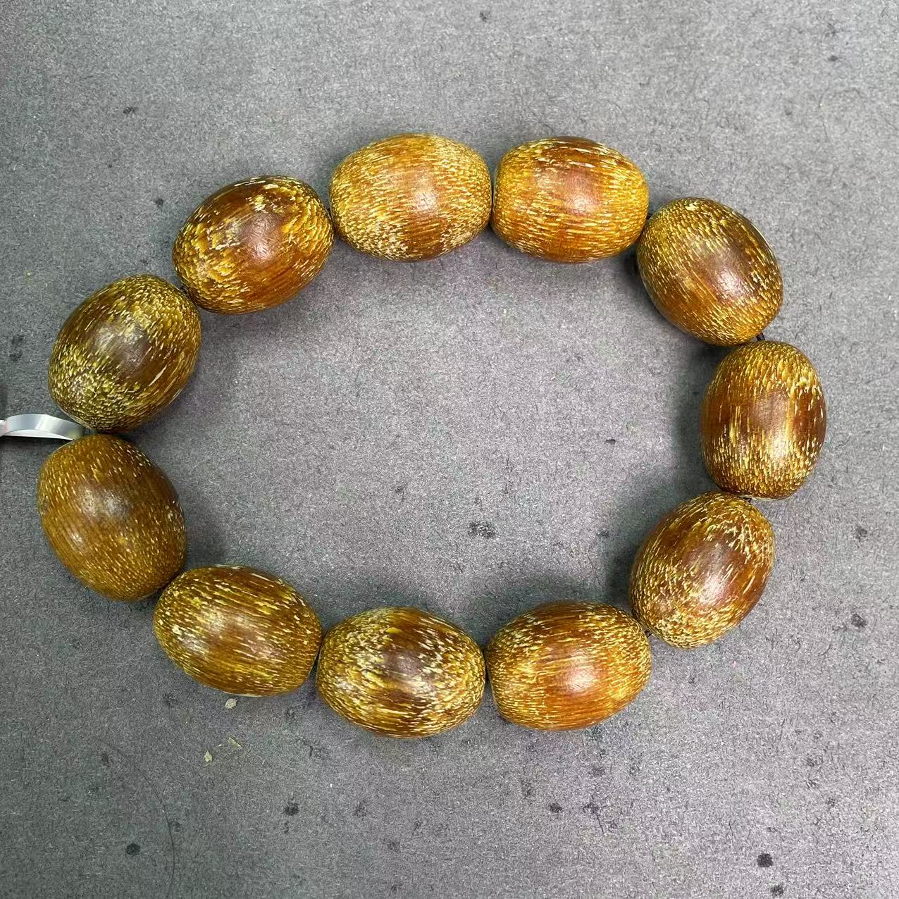 国韵文玩文玩A932【17mm】