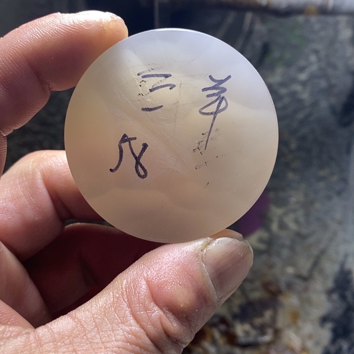 定制玛瑙不支持七天无理由