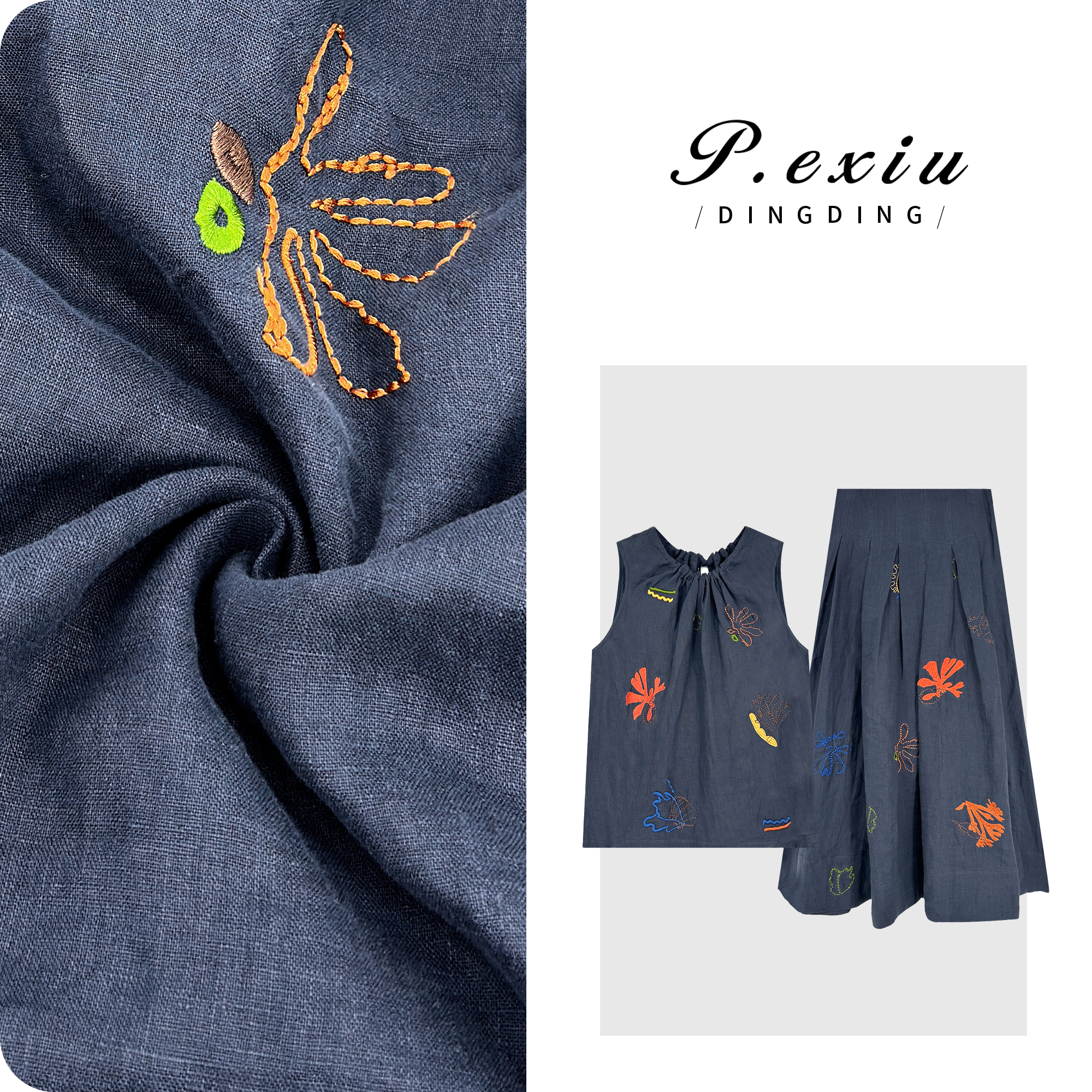 【珍妮日记】亚麻度假风刺绣背心半身裙套装H2528