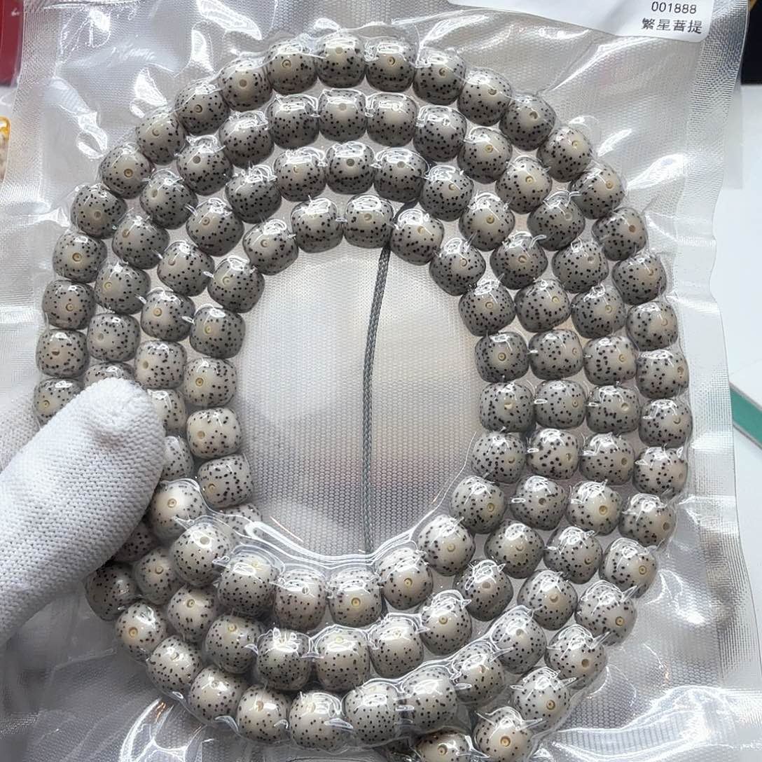 星月菩提吊坠18糯冰月留白针尖星10左右108