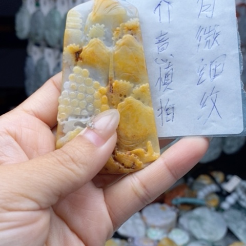 翡翠颈饰未镶嵌翡翠