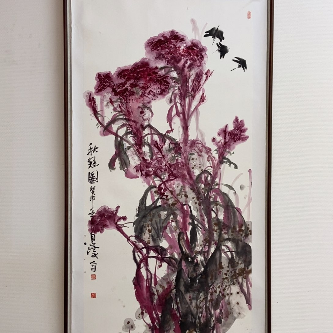 【闪购商品】国画用****4墨鱼精品墨鱼精品