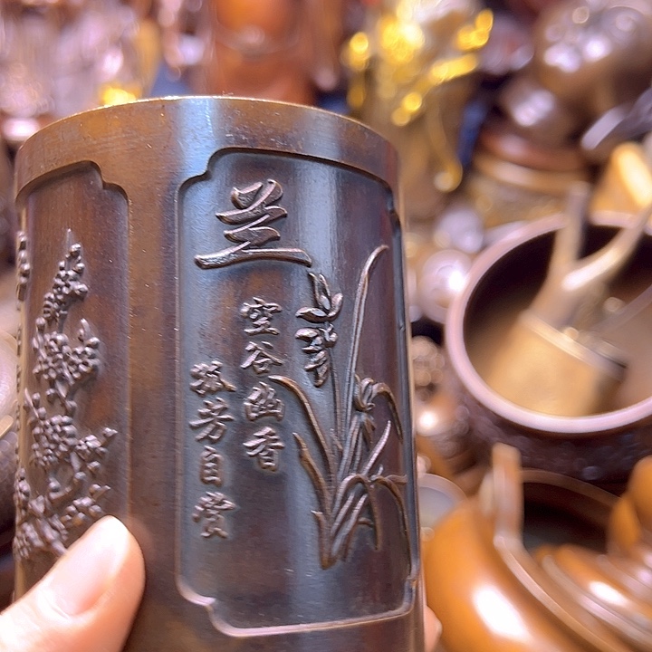 铜8888888888888888888888888