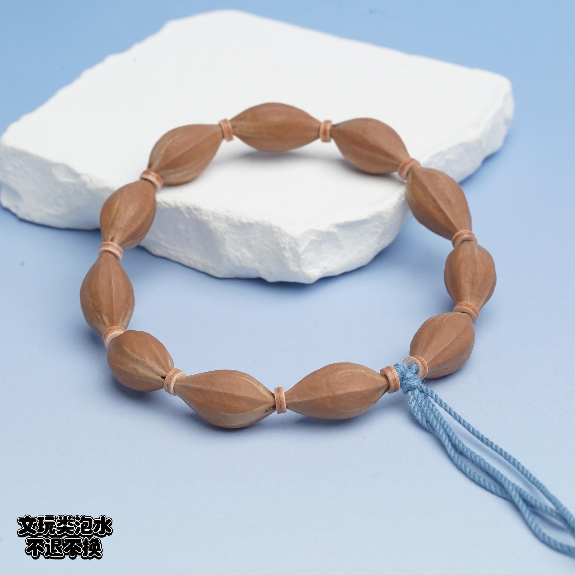 【铭记珠宝】橄榄核手持2-3DM220H558【多样性发一件】