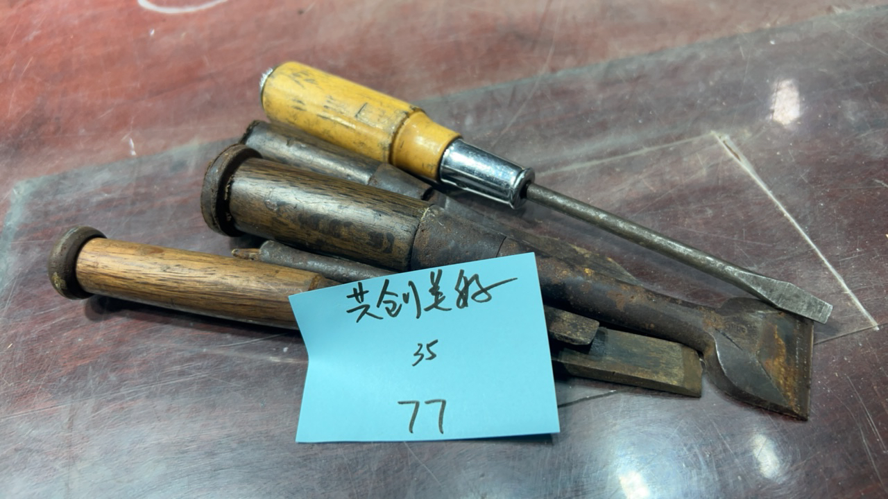 8新  二手电子商品配件，看好下单，不保证好坏。035