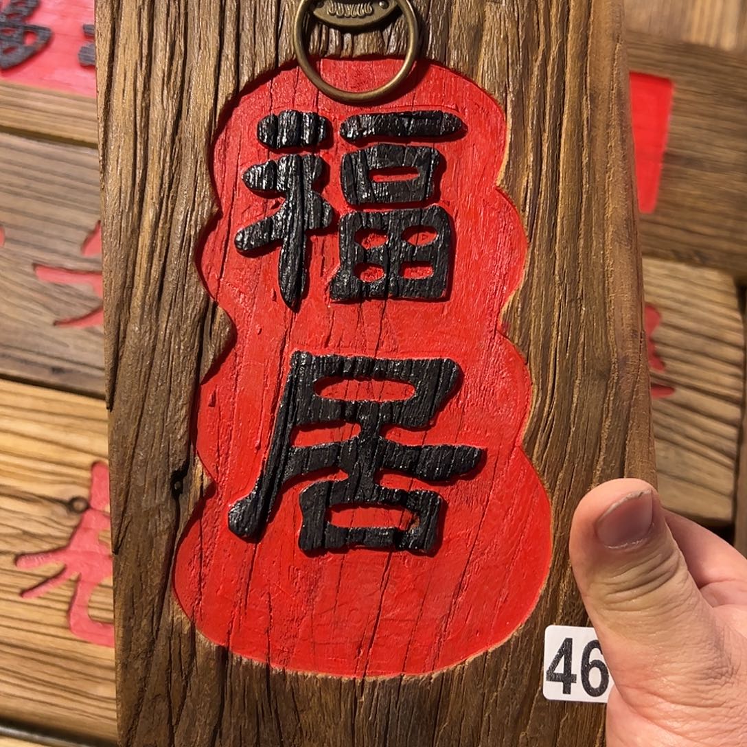 韩***肤哈哈哈哈哈哈哈哈哈