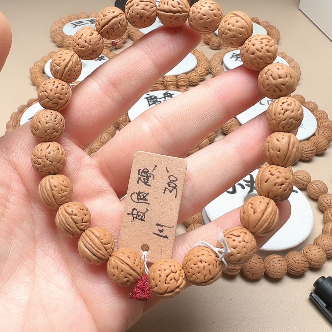 桃核手串三维1.1皮质硬