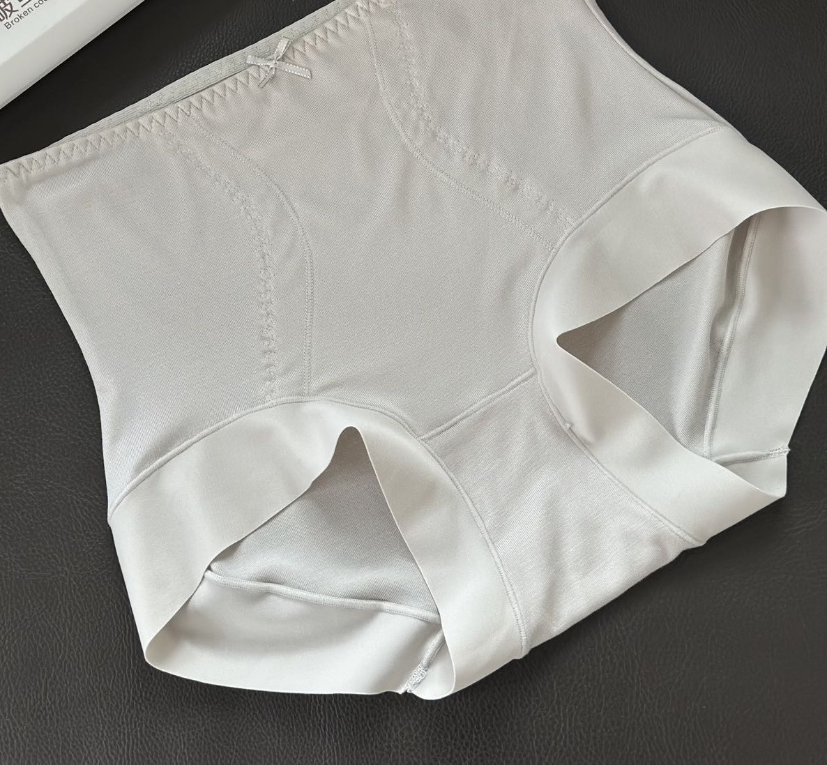 超柔软高弹莫代尔桑蚕丝内裤（三条装）