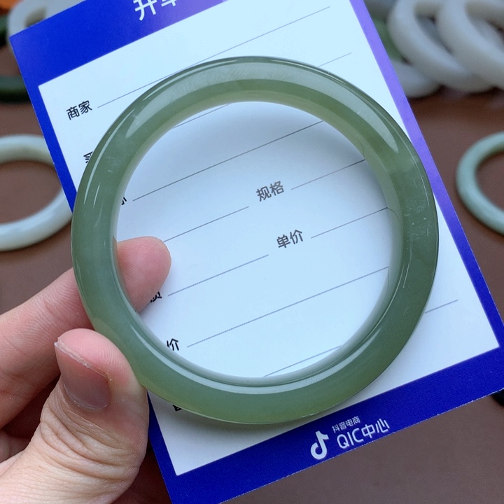 和田玉珠宝半成品未镶嵌5859