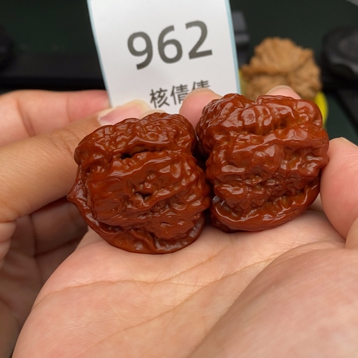 文玩核桃吊坠962号全品回血哇37