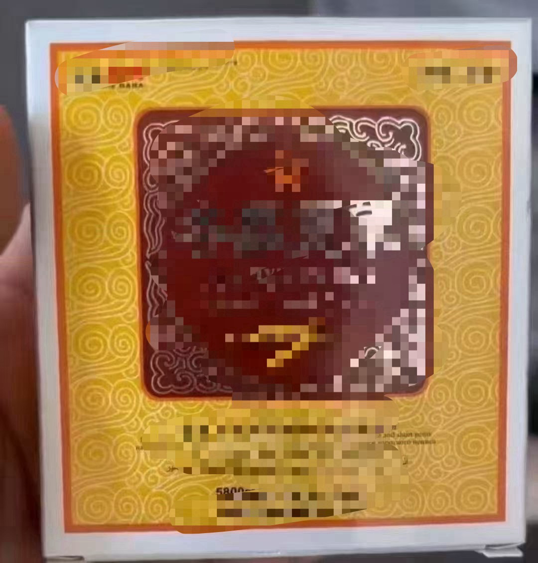 收纳盒 虫纸材质收纳盒