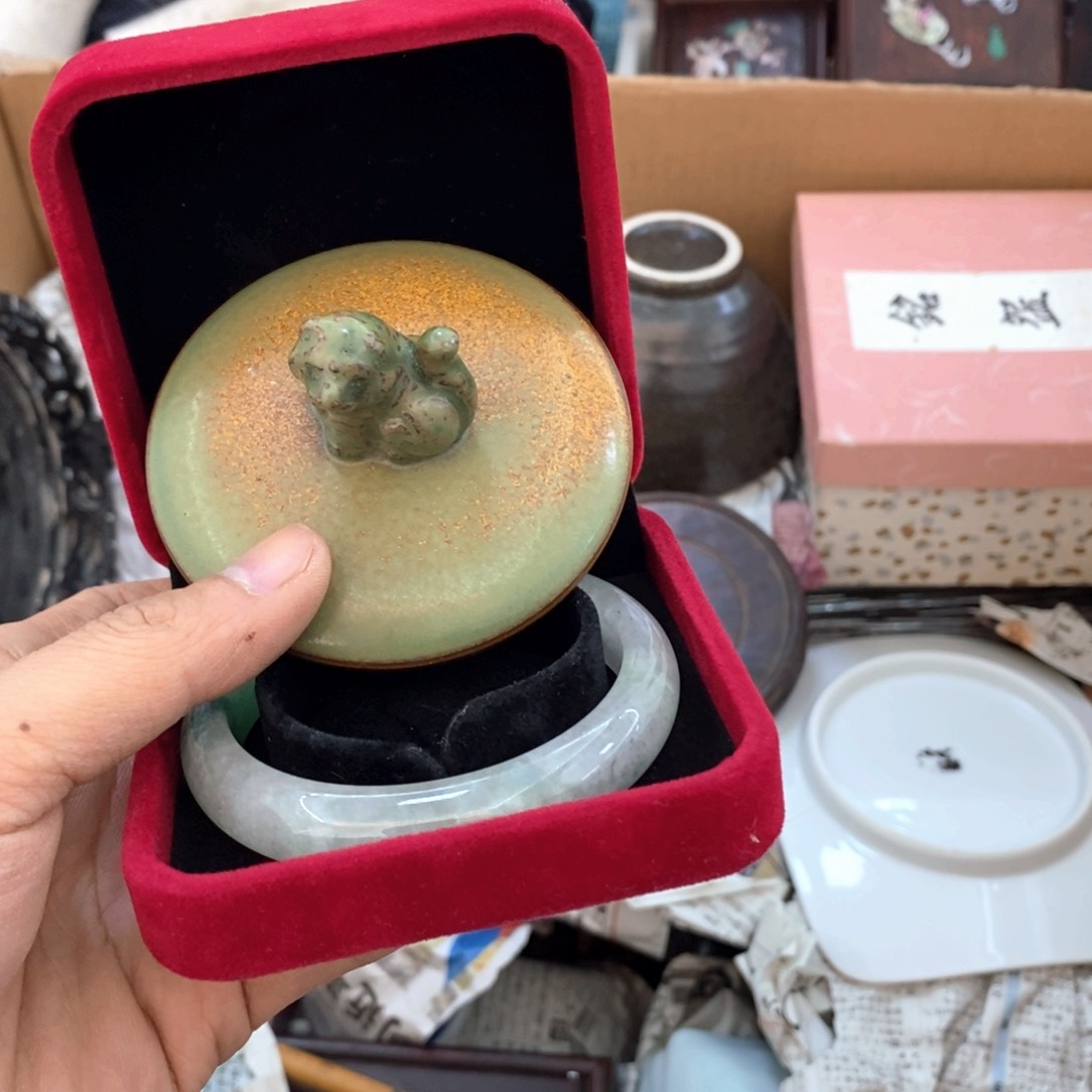 瓷片新年第一场福利直播