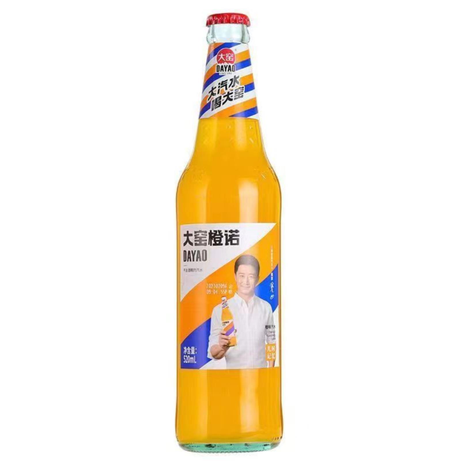 吴京代言大窑嘉宾橙诺荔想玻璃碳酸饮料