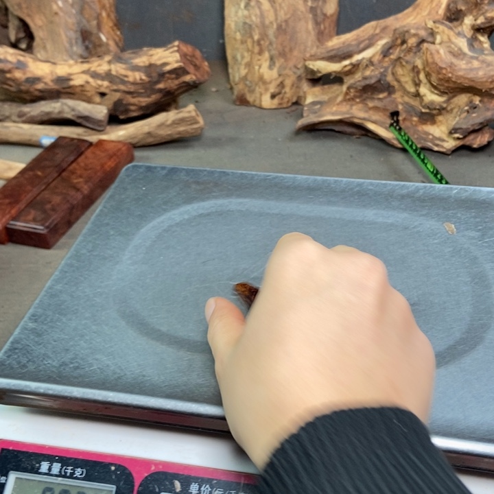 一***尘黄花梨/降香黄檀海南黄花梨