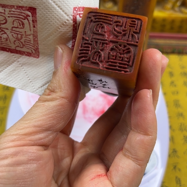 寿山石印石687665