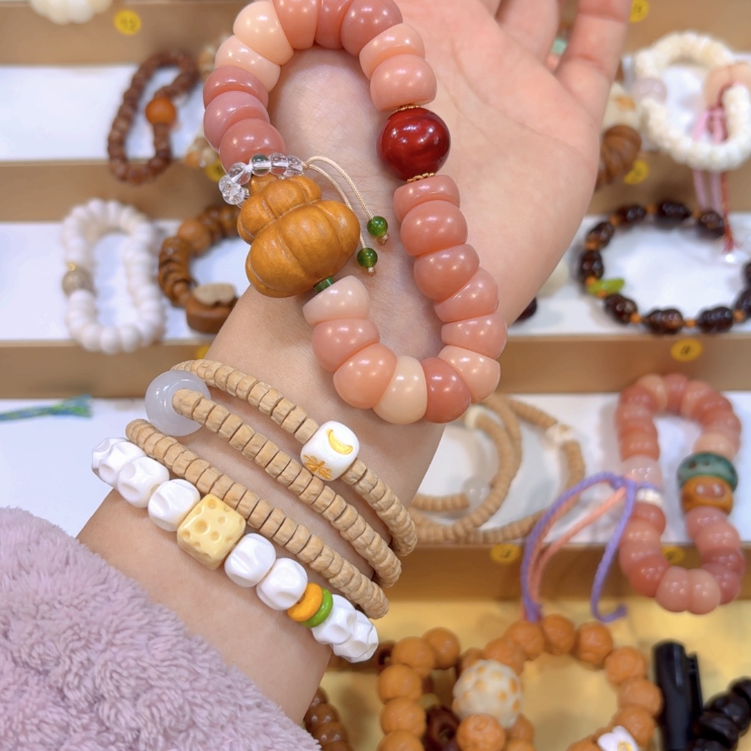 吊坠星月菩提粉菩提大肠➕葫芦