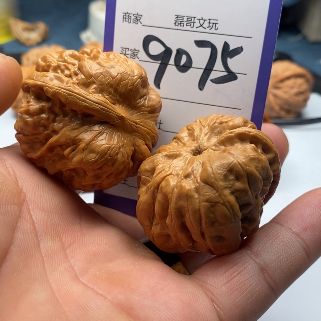 翻***彬把件文玩核桃9075