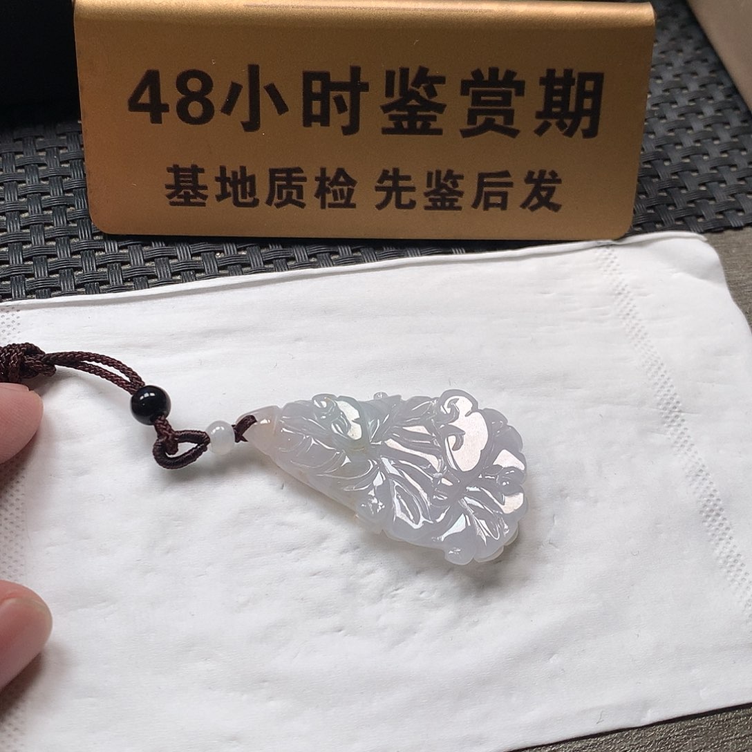 颈饰未镶嵌翡翠百财