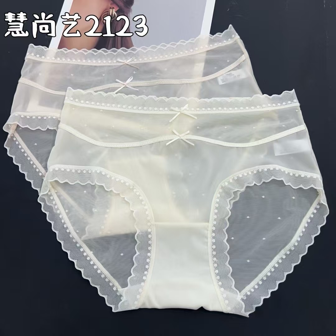 【3条装】2123低腰夏季2025轻薄蕾丝缎面女士内裤（80--132斤）