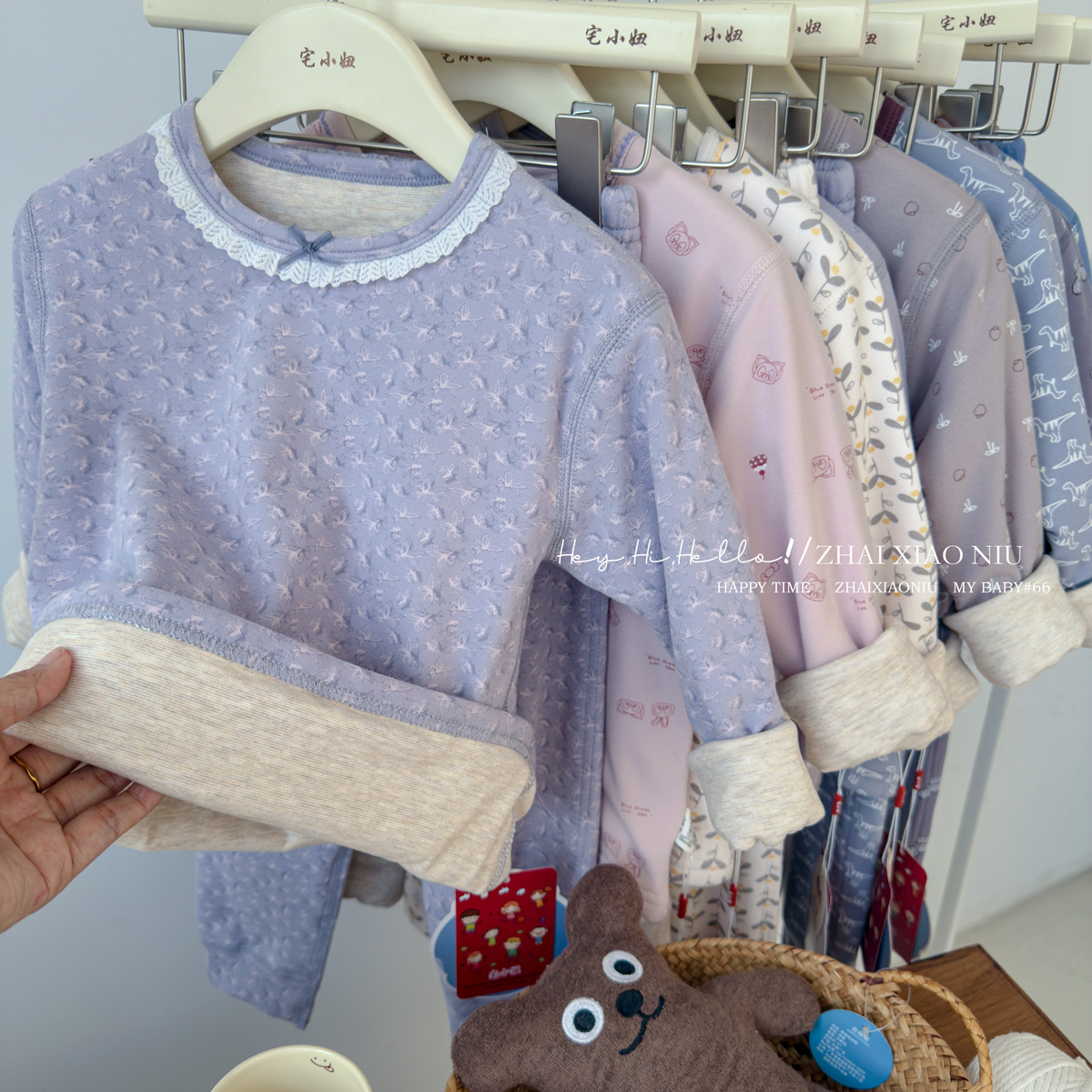 580gA类儿童保暖内衣套装羊毛拉架棉双层蚕丝羊毛男童女童家居服